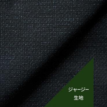 【通年】トラベラージャージー チャコール無地
