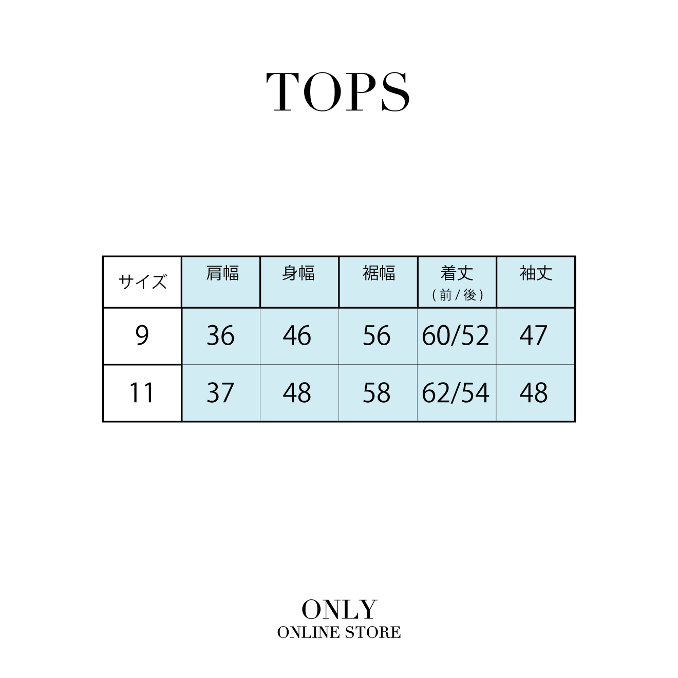 柔らかな雰囲気が春らしい一着 Only Online Store