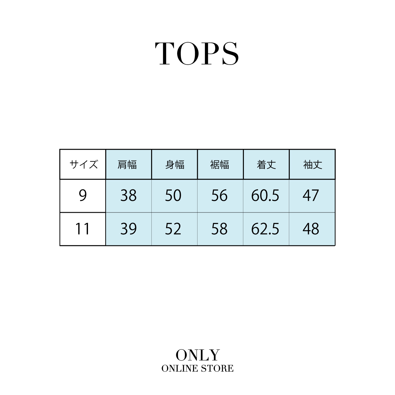 春らしい柔らかな色味のカットソーです Only Online Store