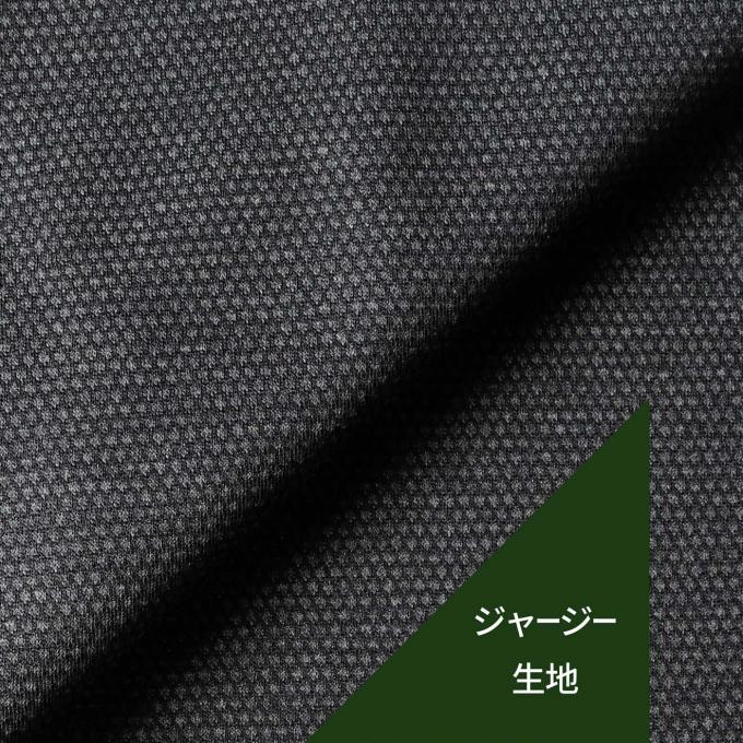 【通年】ライトメリノジャージー グレー 柄無地